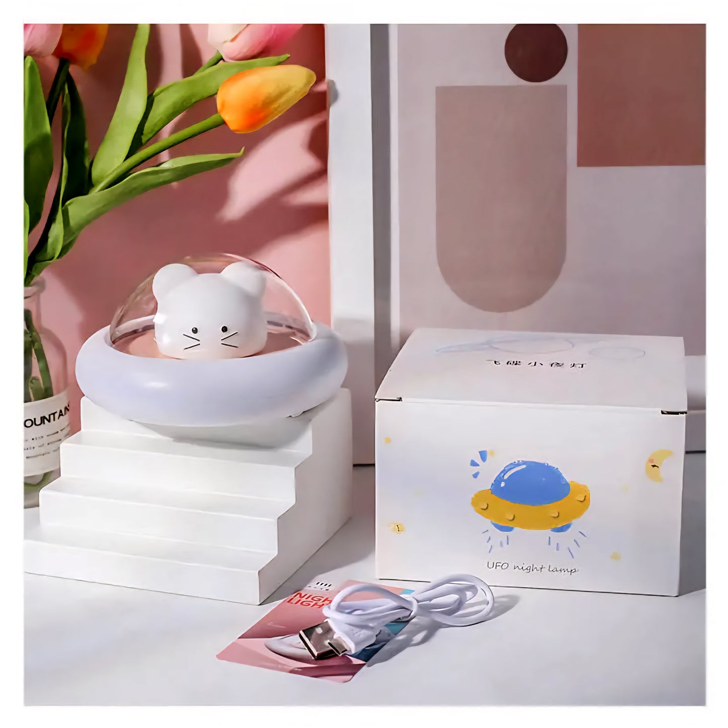 1pc LED Nursery UFO Night Light - Cute Silicone Baby Lamp. Canada